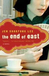 End of East cover