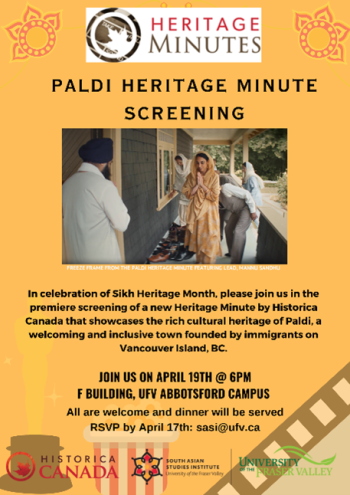 Paldi Heritage Minute – First of its Kind!