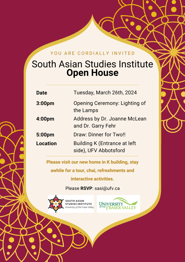 You are Invited: SASI Open House
