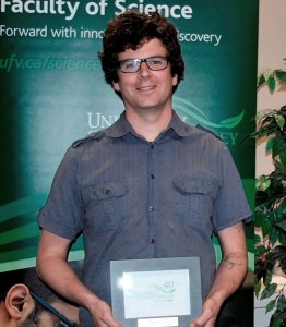 Gabriel Murray-2014-cropped AAAward-Awesome Achievement