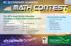 math_contest-2015