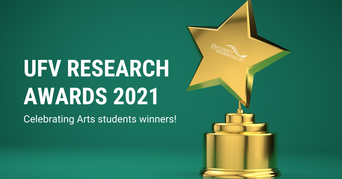 student research award