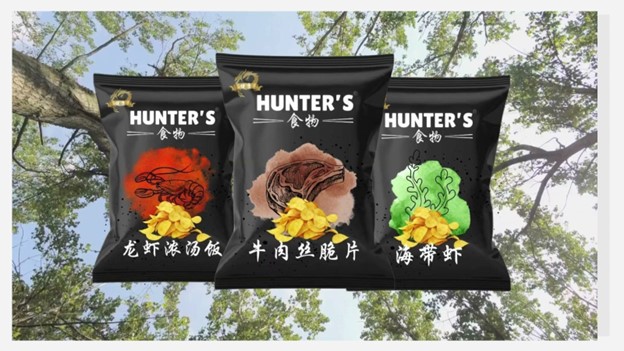Food sample AD from a student project